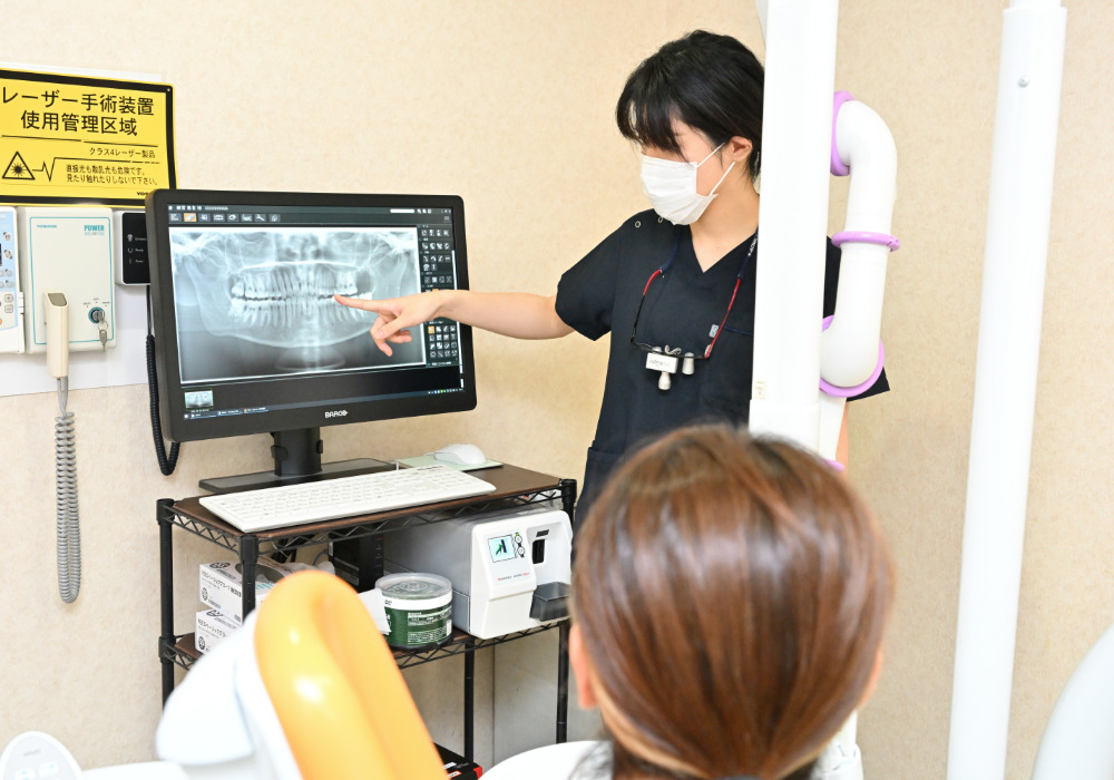 診断