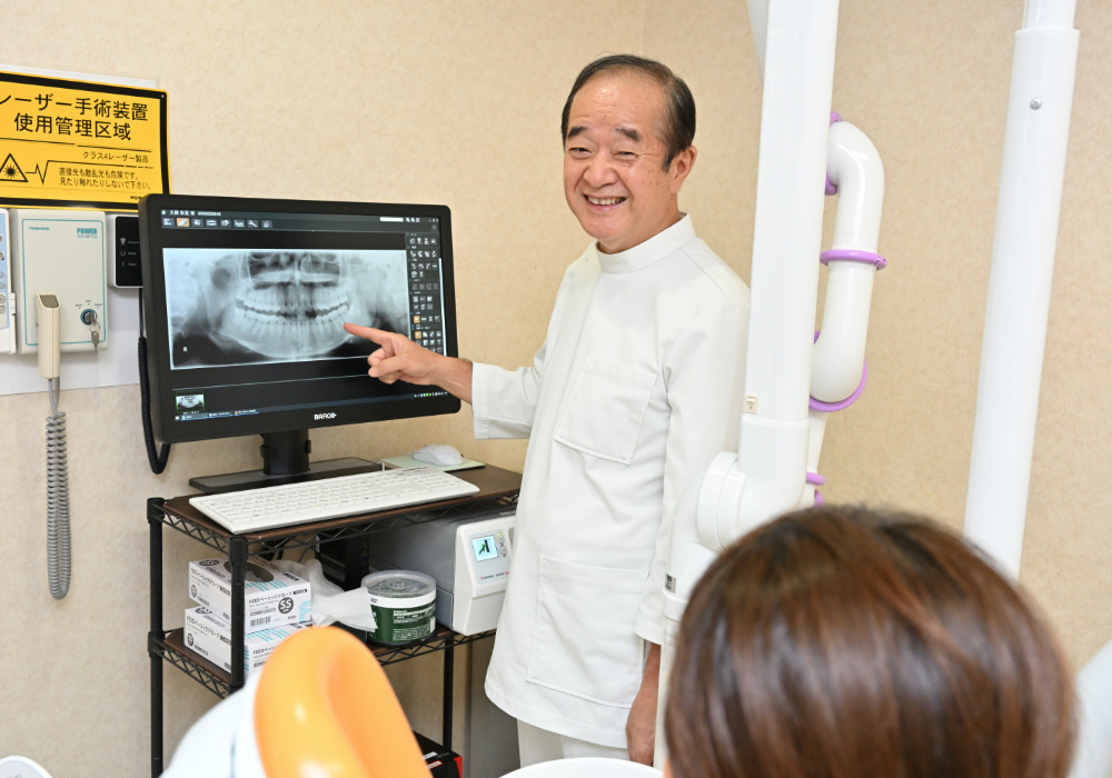 診断